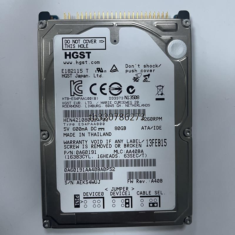 H.G.S.T HEJ421080G9AT00 80GB IDE PATA 4260RPM 2.5IDE Car H.G.S.T HEJ421080G9AT00 80GB IDE PATA 4260RPM 2.5IDE Car
