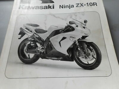 Kawasaki ZX10R ZX1000D OEM Factory Service Repair Manual 99924