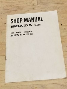 Honda shop manual