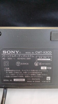 SONY CMT-X3CD Bluetooth Stereo Speaker Audio System CD