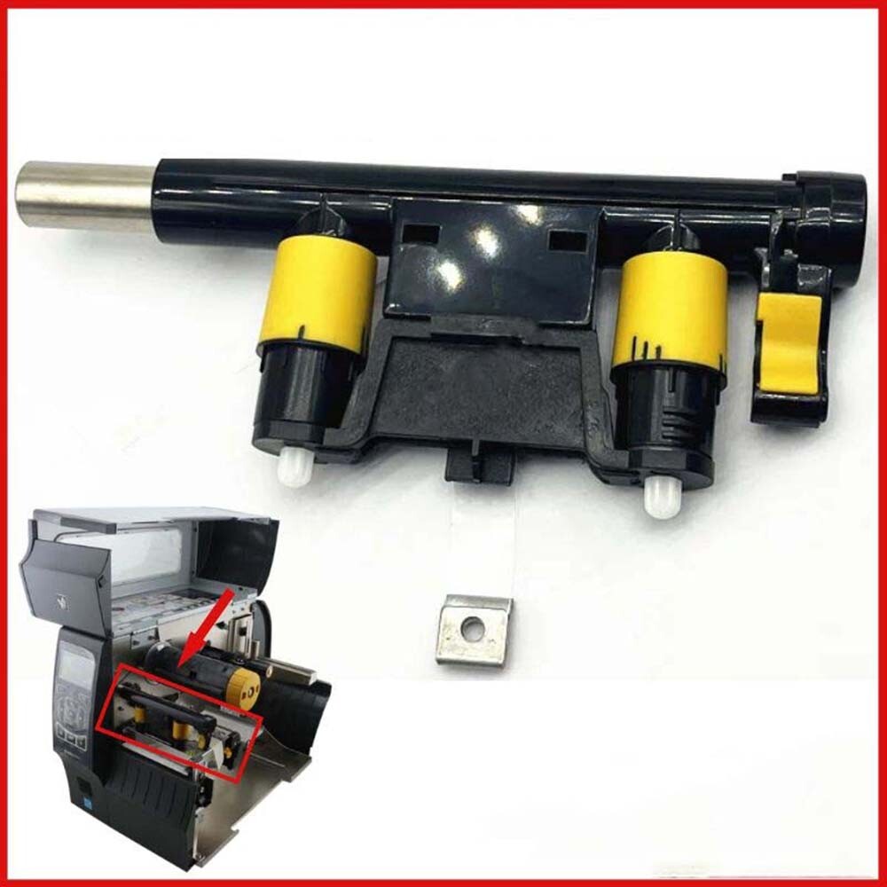 Print Head Toggle Bar Kit P1058930-104 P1058930-018 Fits For Zebra