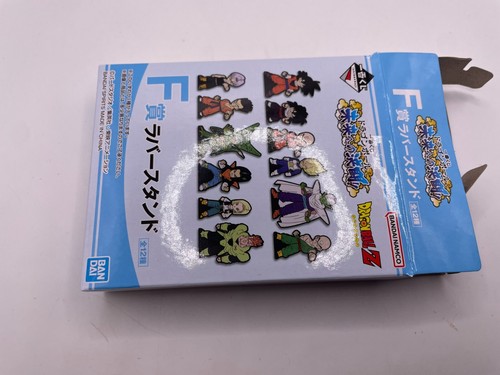 Personaggio Gomma Dragon Ball Duel For The Future Ichiban Kuji Tenshinhan Tensin - Foto 2 di 5
