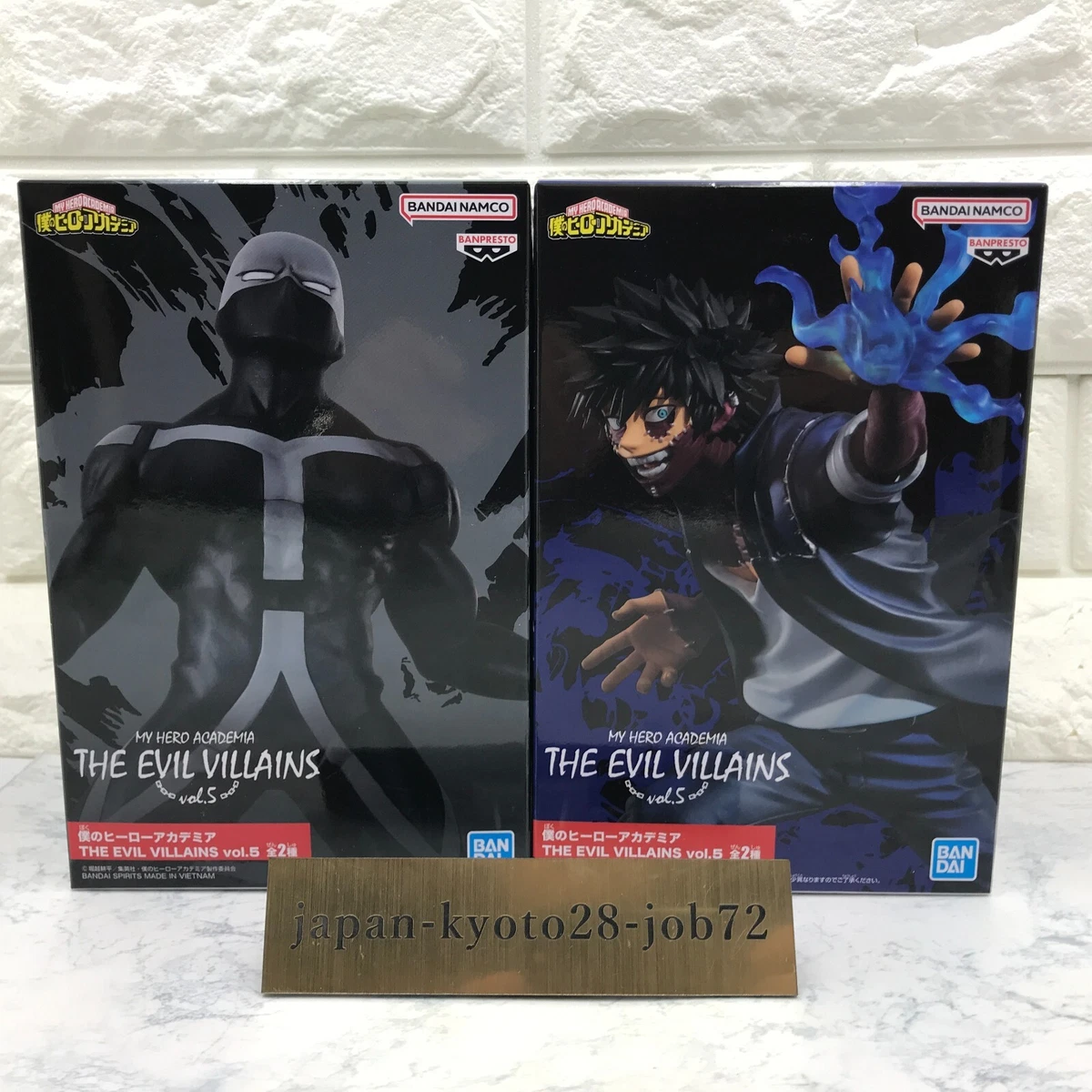 My Hero Academia TWICE Dabi Figure Set of 2 THE EVIL VILLAINS vol.5 New