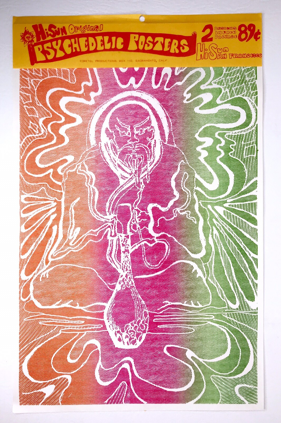 Picture 1 of 7