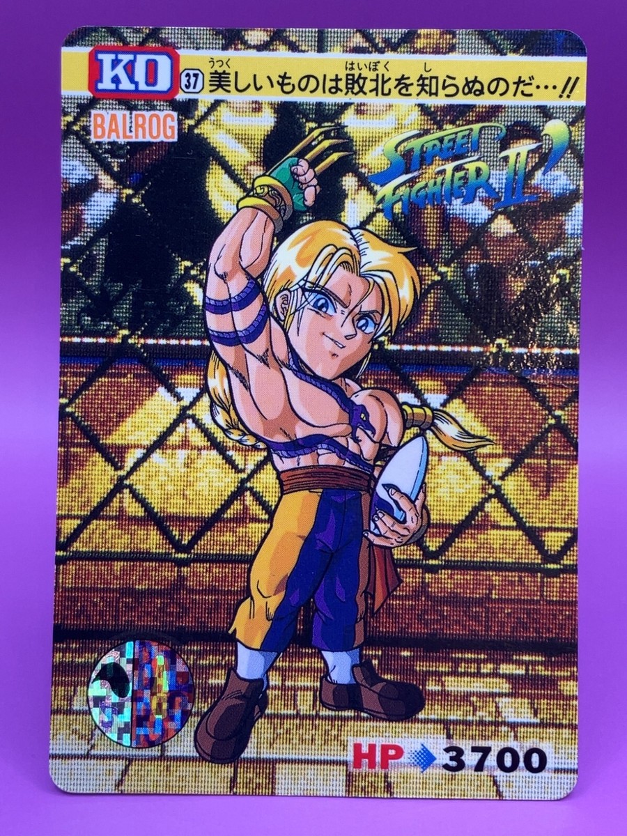 Balrog TCG Carddass Street Fighter 2 Super Famicom Video Game Card