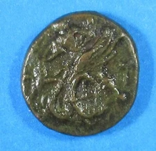 Attika, Eleusis with Triptolemos # 781
