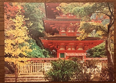 VTG Japan Air Lines Advertising Postcard RPPC Case-dera Temple, Nara, Japan