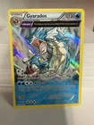 Gyarados 21/98 XY - Ancient Origins Holo