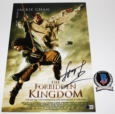 JET LI SIGNED 'THE FORBIDDEN KINGDOM' 12x18 MOVIE POSTER BECKETT BAS COA