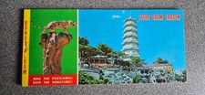 BOOK OF VINTAGE TIGER BALM GARDENS POSTCARDS X 9 ** HONG KONG ** UNUSED ** NEW