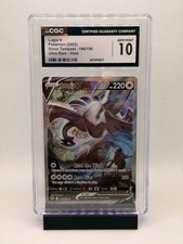 Lugia V Silver Tempest 186/195 CGC 10 - IT