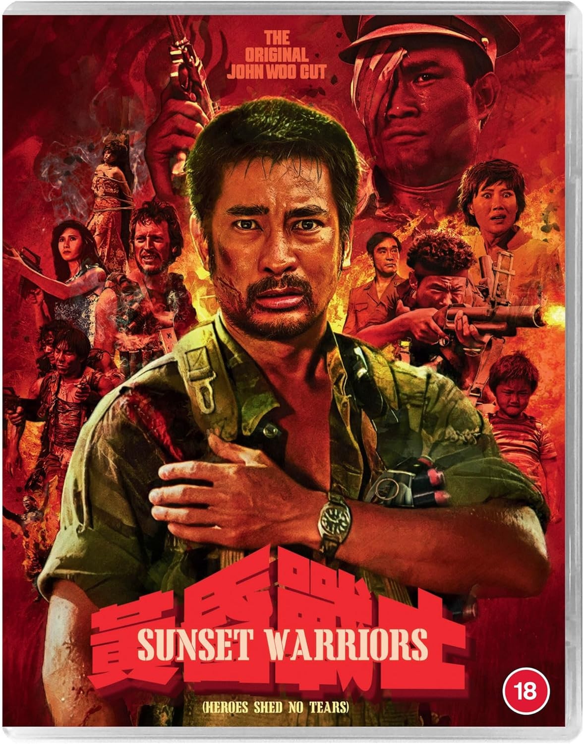 Sunset Warriors [Heroes Shed No Tears] (Blu-ray) - Image 2