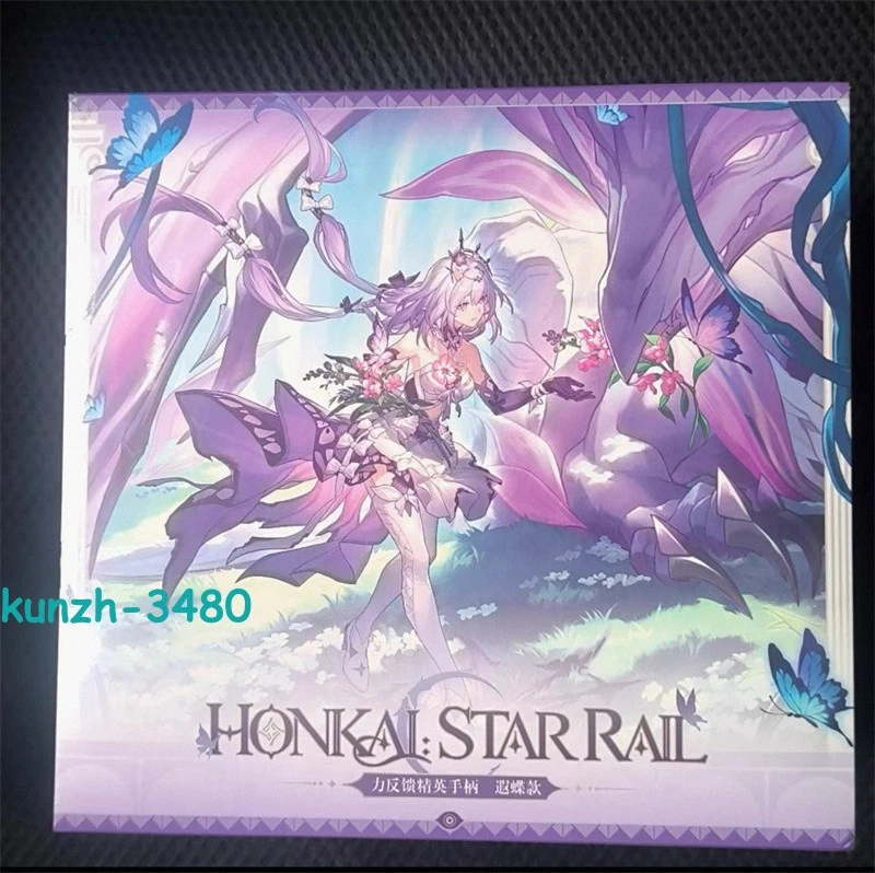 Official Honkai: Star Rail Castorice Game Controller w/Box Gamepad Badge Gift - Image 3 of 4