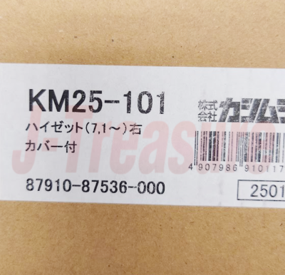 加州　セット グランフロント大阪店 【 ヤマハ 上野耕平氏選定品 YAS-875EX YAMAHA その他