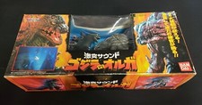1999 BANDAI GODZILLA VS ORGA SOUND BATTLER FIGURE SEALED