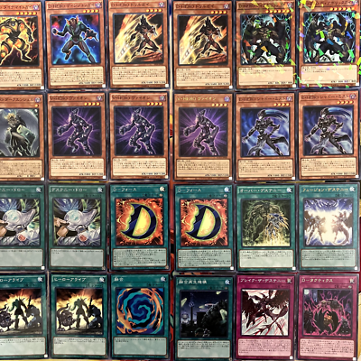 D-HERO デステニーヒーロー デッキ 遊戯王 D-HERO deck yu-gi-oh