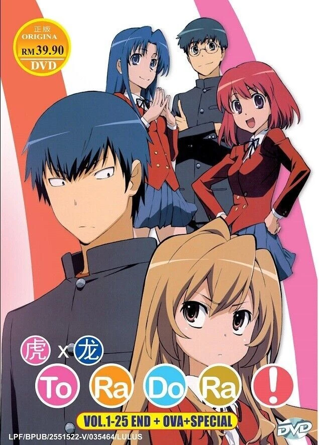 Toradora Dvd for sale | eBay
