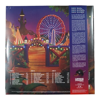 Banana Jamz 2 Soundtrack (Red & Orange Swirl Vinyl) New Sealed