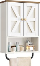 White Walnut Wall Cabinet with Open and Hidden Storage for Bathroom Living Room