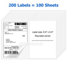 200 8.5"x5.5" Half Sheet Shipping Labels for Laser Inkjet Printer Rounded Corner