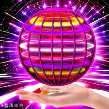 Flying Orb Ball Boomerang Fly Nebula Spinner Toys Soaring Hover UFO Mini Drone