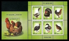 Azerbaijan 2012 * BIRDS * POULTRY * FAUNA * Souvenir Sheet + Block * MNH