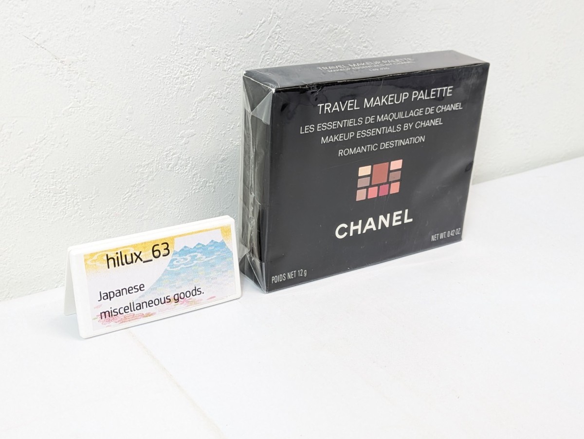 CHANEL Travel Makeup Palette romantic destination Makeup