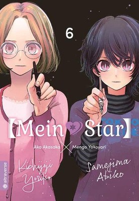 Mein*Star 06 | Mengo Yokoyari, Aka Akasaka | deutsch | Oshi no Ko 06