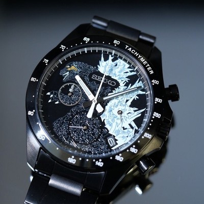 Godzilla seiko Watch Japan Exclusive Luminous Dial Limited Edition