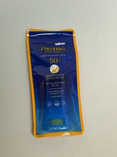 Shiseido 0.7oz SPF 50 Sunscreen Stick