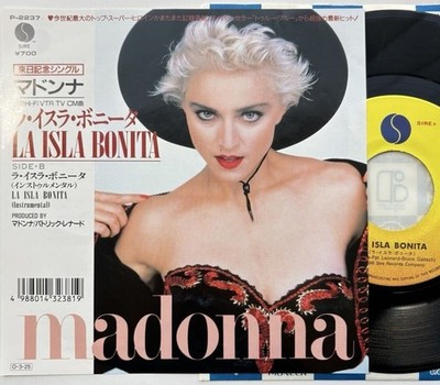 Madonna La Isla Bonita Japan 7