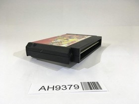 AH9379 Hyper Olympic NES Famicom Japan