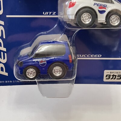 Rare Pepsi Choro Q Toyota Vitz Succeed & Wingroof Truck 3 Pack