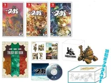 Fuga Melodies of Steel Trilogy Box 1 2 3 Nintendo Switch Fugue battlefield