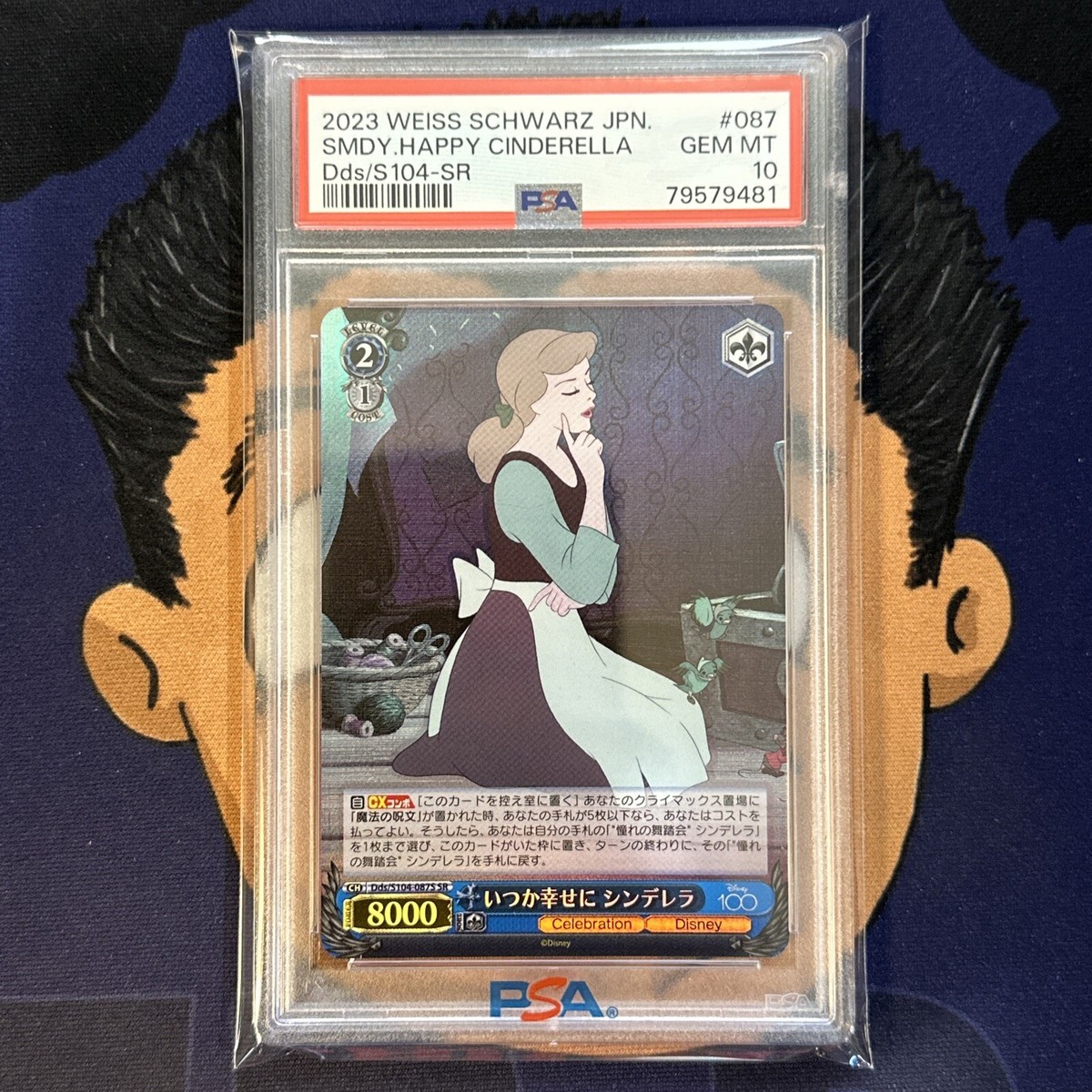 PSA10 ”美しい心” 白雪姫 ディズニー100 ヴァイスシュヴァルツ 💎PSA 10 GEM MINT 2023 Weiss Schwarz Japanese Disney 100