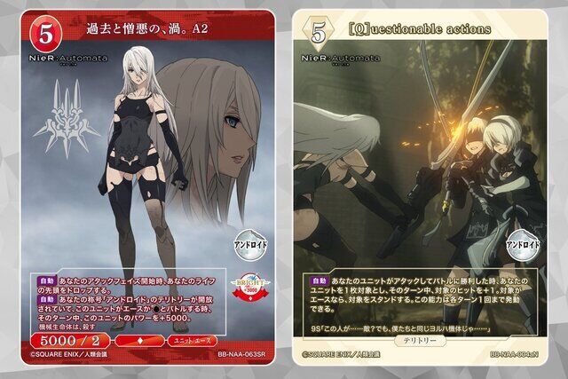 NieR:Automata Ver1.1a delayed indefinitely due to COVID - Niche Gamer