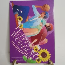 Happy Wedding Memories The Basketball Which Kuroko Plays. Book No.17 Anime