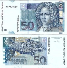 Kroatien Banknote 50 Kuna (50 HRK) 2012 Hrvatska Narodna Banka P-40b