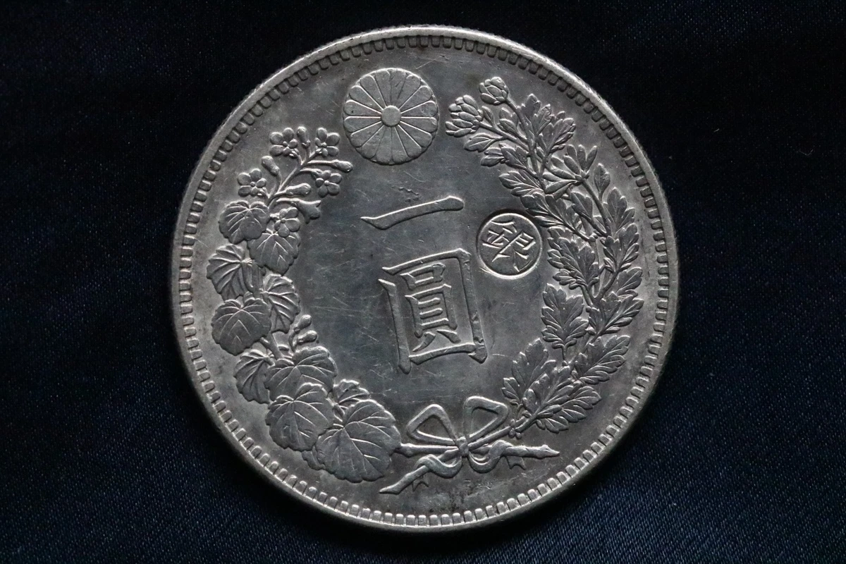 1895 年日本硬币| eBay