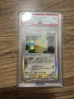 2005 Japanese Holon Research Tower 1st ed 039 Dragonite δ Delta holo PSA 9 MINT