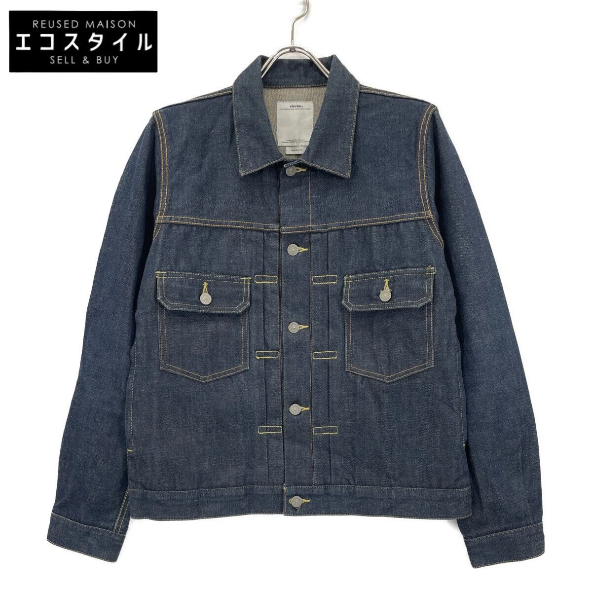 VISVIM Denim Coats, Jackets & Vests for Men for Sale | Shop New