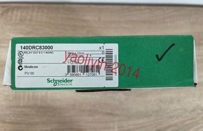 SND 140DRC83000 140 DRC83000 Fast Shipping US Free TAX