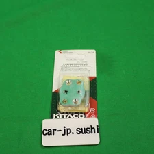 KITACO Oil Pump Plate Set Ape100 XR100 CRF100F NSF100 etc. 331-1413900