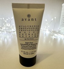 Image of Avant 8-Hour Retexturing & Anti-Oxidising Hyaluronic Facial Serum 30ml - Sealed