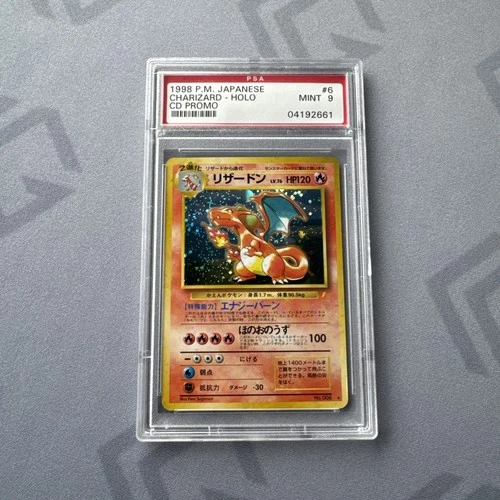 Pokémon TCG Charizard Japanese CD Promo Holo 1998 PSA 9 #006