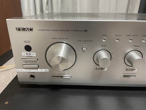 TEAC A-R630MKII Amplificatore Stereo Premain 2019 Argento Usato dal Giappone - Foto 2 di 9