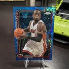 2025 Topps Dwyane Wade Base (Raw)