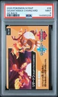 2020 POKEMON SCRAP AD BACK #06 GIGANTAMAX CHARIZARD PSA 9