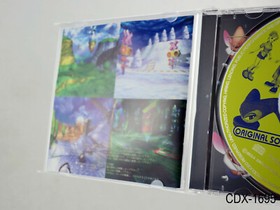 Nights OST Sega Saturn into dreams Soundtrack Japanese Import CD Japan US Seller