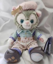 Disney 100 years authentic Cat Gelatoni 9  plush Shanghai Disneyland exclusive